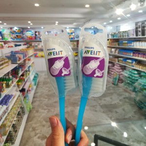 شیشه شور اونت Avent