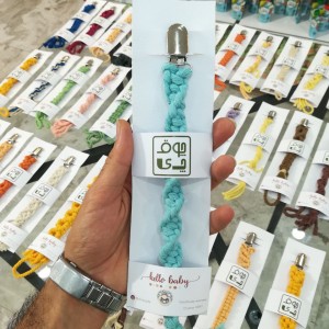 بند پستانک بافتنی