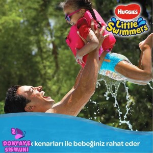 پوشک استخری هاگیز Huggies