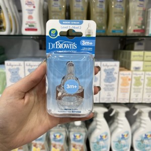 سرشیشه دو عددی باریک یا کلاسیک دکتر براون Dr Brown’s