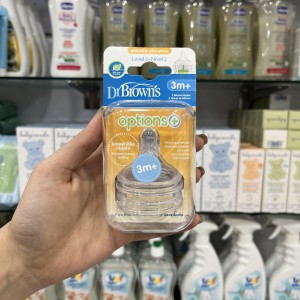 سرشیشه دو عددی تپل یا نچرال آپشن پلاس دکتر براون Dr Brown’s