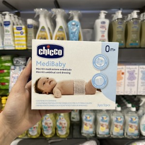 ناف بند نوزاد 3 عددی چیکو Chicoo