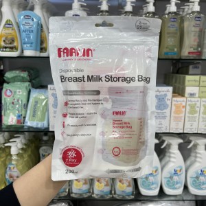 کیسه نگهداری شیر مادر بسته 20 عددی فارلین Farlin