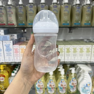شیشه شیر طلقی 260 میل اونت Avent