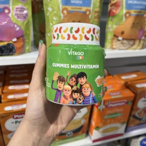 پاستیل مولتی ویتامین ویتاگو Vitago