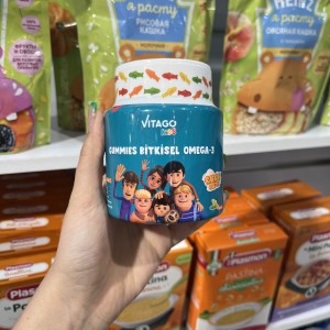 پاستیل امگا 3 ویتاگو Vitago