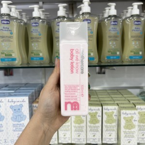 لوسیون بدن نوزاد مادرکر MOTHERCARE