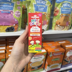 قطره مولتی ویتامین نیچرز اید Natures Aid