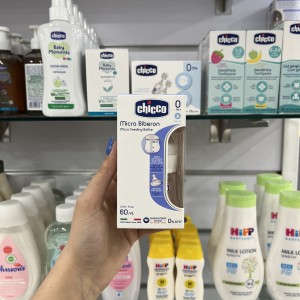 قنداق خورى چیکو Chicco Micro Feeding Bottle