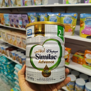 شیرخشک سیمیلاک ایرلندی Similac Gold