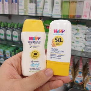 ضد آفتاب هیپ Hipp