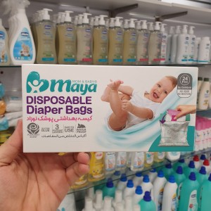 کیسه پوشک 24 عددی مایا Maya