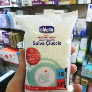 دستمال استریل 16 عددی چیکو chicco