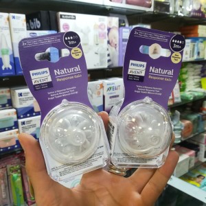 سرشیشه دوعددی اونت Avent