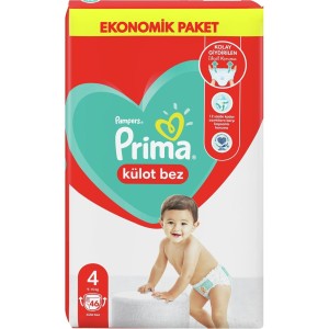 پوشک پریما شورتی Prima