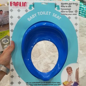 تبدیل توالت فرنگی کودک فارلین FARLIN