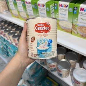 سرلاک نستله Nestle تولید مالزی