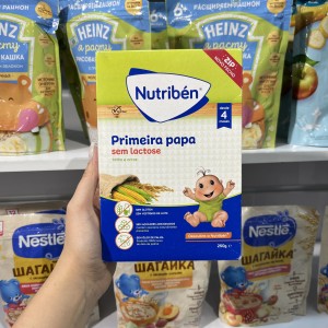 سرلاک بدون شیر و گلوتن نوتریبن Nutriben مناسب 4+ ماه