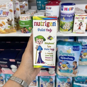 شربت افزایش قد نوتریژن Nutrigen مناسب 3 تا 10 سال