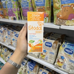 شربت سرفه عسلی بایورن BOIRON Stodal مناسب برای 1 تا 11 سال