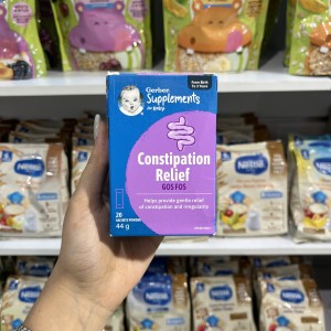 پودر رفع یبوست گربر Gerber