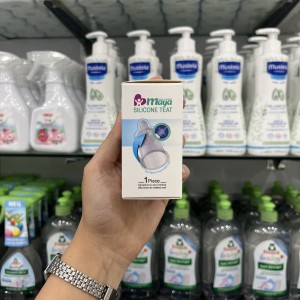 سری شیشه شیر شکاف کام و لب مایا Maya