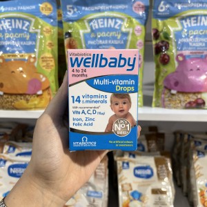 قطره مولتی ویتامین ول بیبی Wellbaby