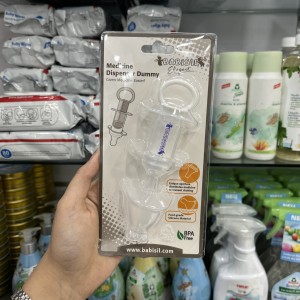 داروخوری سرنگی بی بی سیل BABISIL