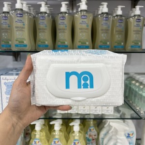 کیسه پوشک درب دار نوزاد مادرکر MOTHERCARE
