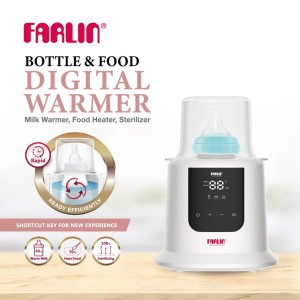 دستگاه استریل و گرمکن شیشه شیر و غذا فارلین FARLIN کد AE-10006