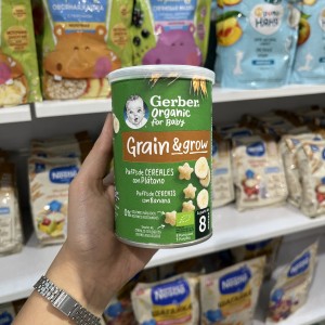 پاف اسنک اورگانیک گربر Gerber