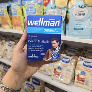 قرص مولتی ویتامین ول من wellman مخصوص آقایان