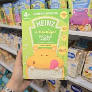 سرلاک بدون شیر 200 گرمی هاینز Heinz تولید روسیه