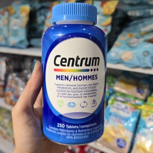 مولتی ویتامین کامل آقایون سنتروم Centrum تولید کانادا