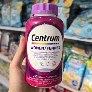 مولتی ویتامین کامل بانوان سنتروم Centrum تولید کانادا