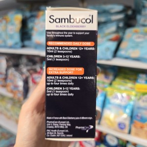 شربت تقویت سیستم ایمنی  سامبوکل Sambucol  Immuno Forte (120 میلی‌لیتر)