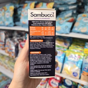 شربت تقویت سیستم ایمنی  سامبوکل Sambucol  Immuno Forte (120 میلی‌لیتر)