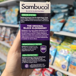 شربت تقویت سیستم ایمنی سامبوکل Sambucol Immuno Forte بدون شکر (۱۲۰ میلی‌لیتر)