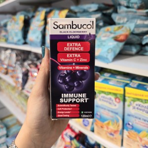 شربت تقویت سیستم ایمنی مایع سامبوکل Sambucol Extra Defence (۱۲۰ میلی‌لیتر)