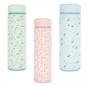 فلاسک 500 میل کیکابو Kikka Boo طرح savanna