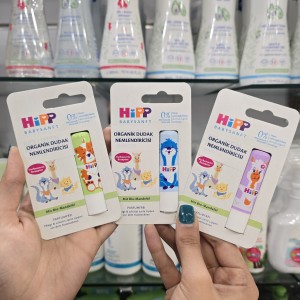 استیک لب هیپ Hipp مدل SENSITIV