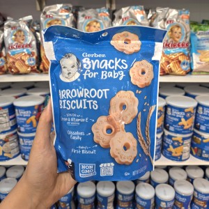 بیسکوییت‌ 6 ضلعی گربر Gerber