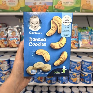 بیسکوییت موزی گربر Gerber