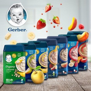 سرلاک بدون شیر گربر Gerber