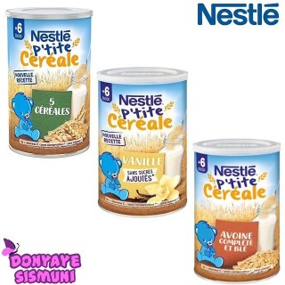 سرلاک 400 گرمی برند نستله NESTLE تولید فرانسه