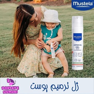 ژل ترمیم پوست ماستلا mustela