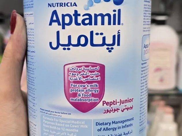 بهترین شیر خشک بدون حساسیت
