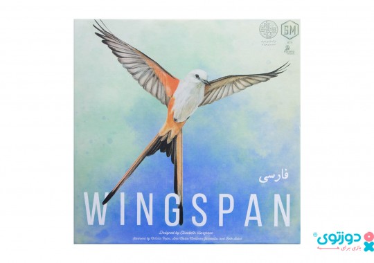 بازی فکری وینگسپن (Wingspan)