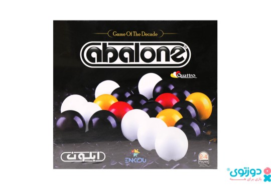 بازی فکری ابلون abalone (نسخه 2 تا 4 نفره)