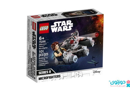 لگو استار وارز 75295 (Lego 75295)